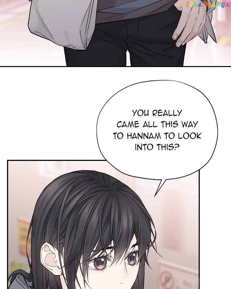 As If Love Doesn’t Exist Chapter 7 page 75