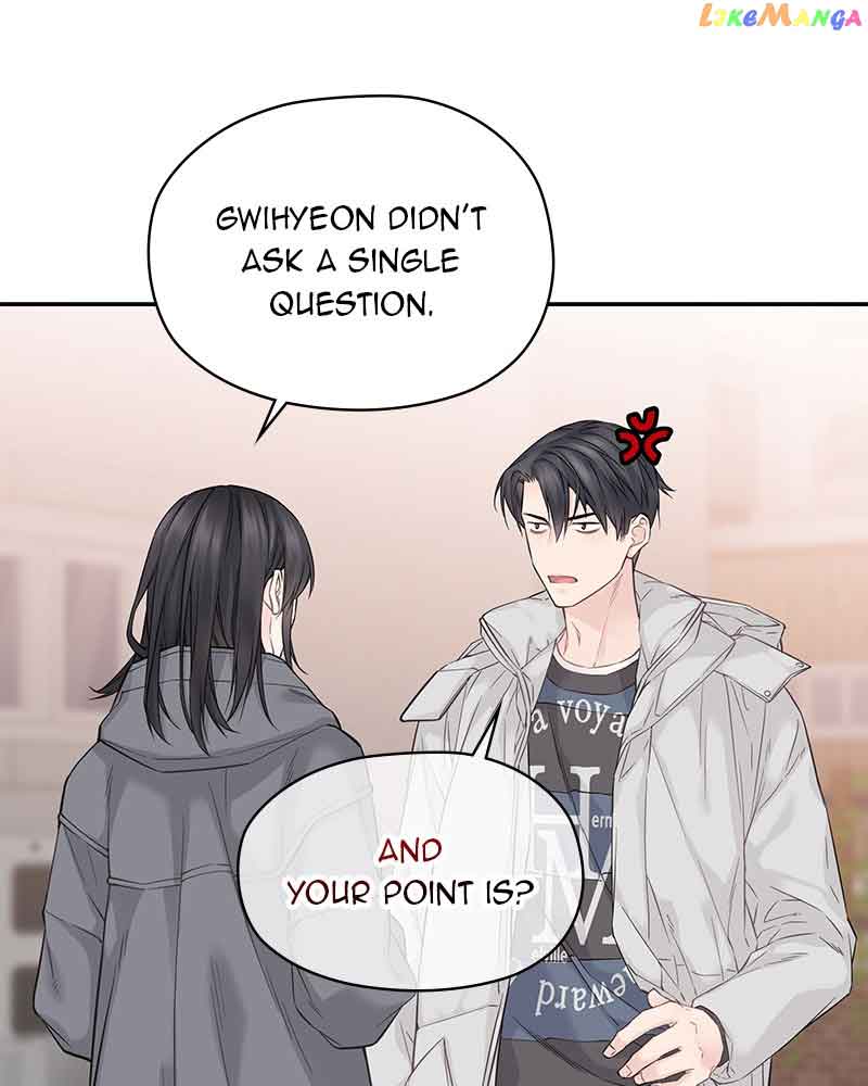 As If Love Doesn’t Exist Chapter 7 page 78