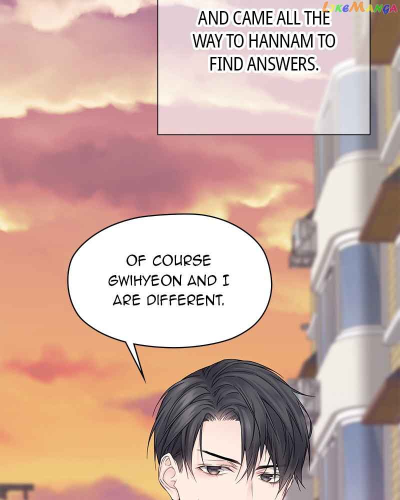 As If Love Doesn’t Exist Chapter 7 page 83