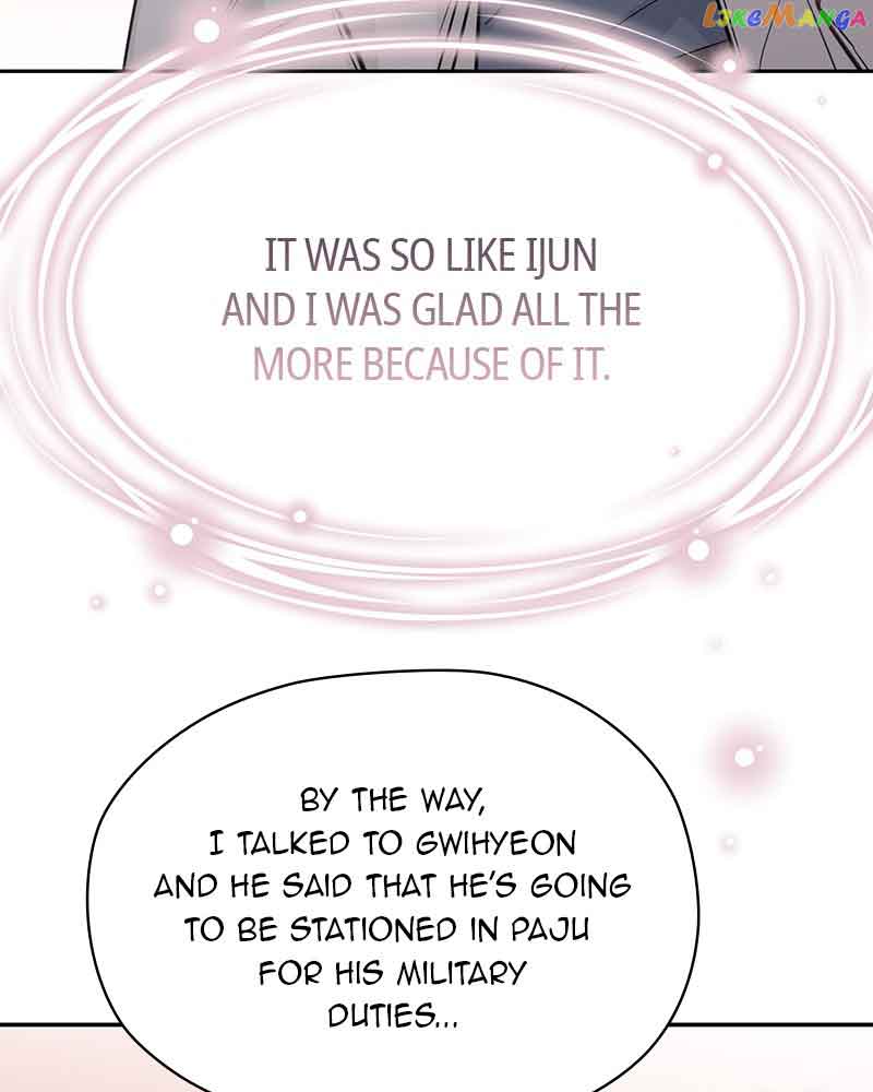 As If Love Doesn’t Exist Chapter 7 page 85