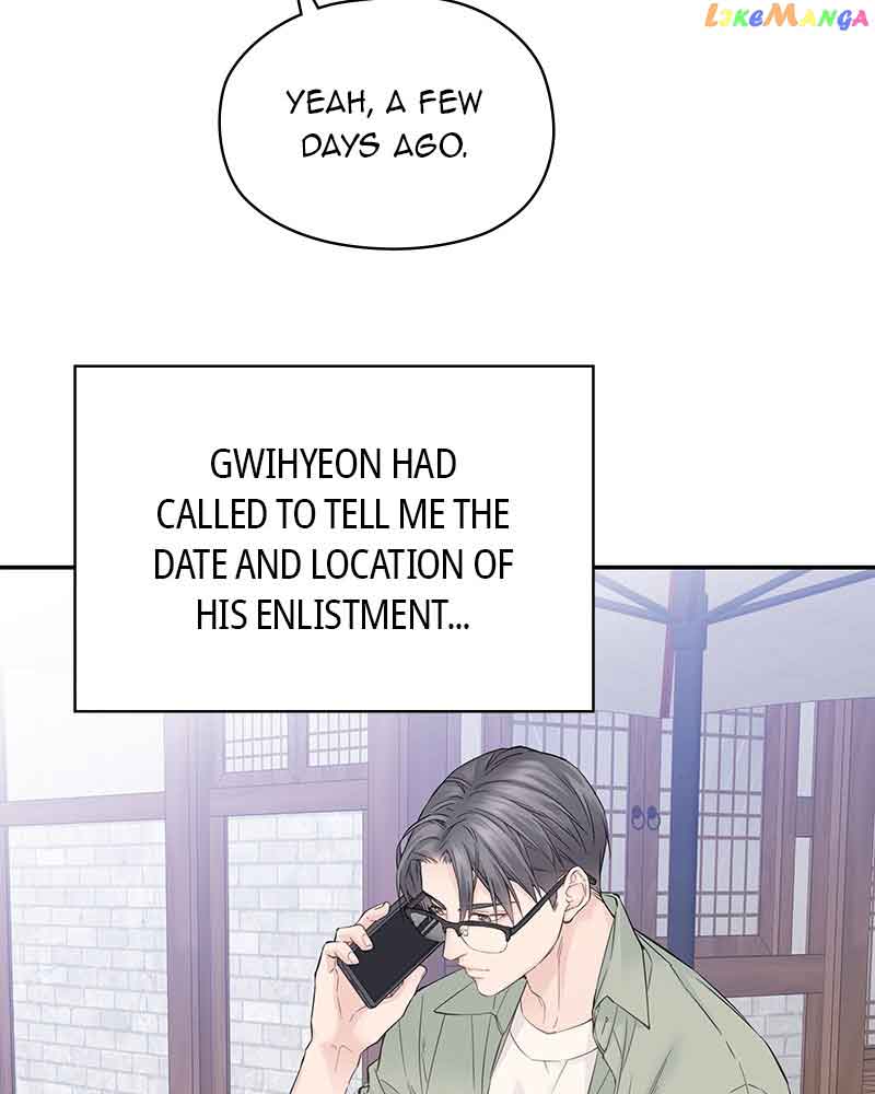As If Love Doesn’t Exist Chapter 7 page 87
