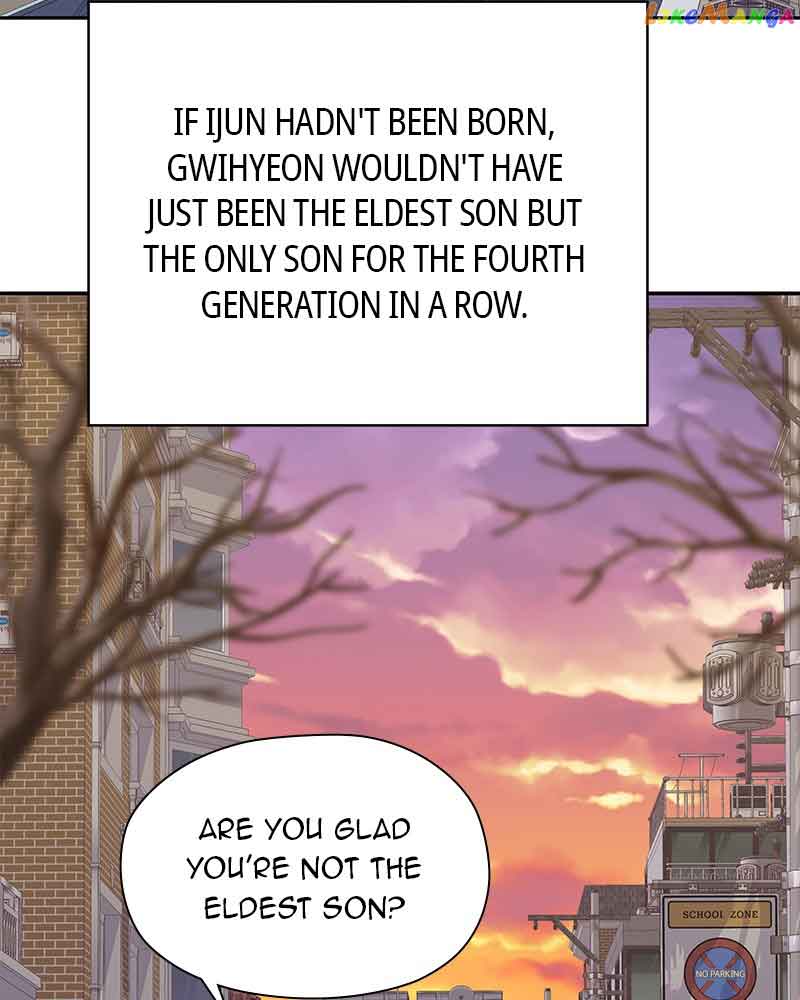 As If Love Doesn’t Exist Chapter 7 page 95