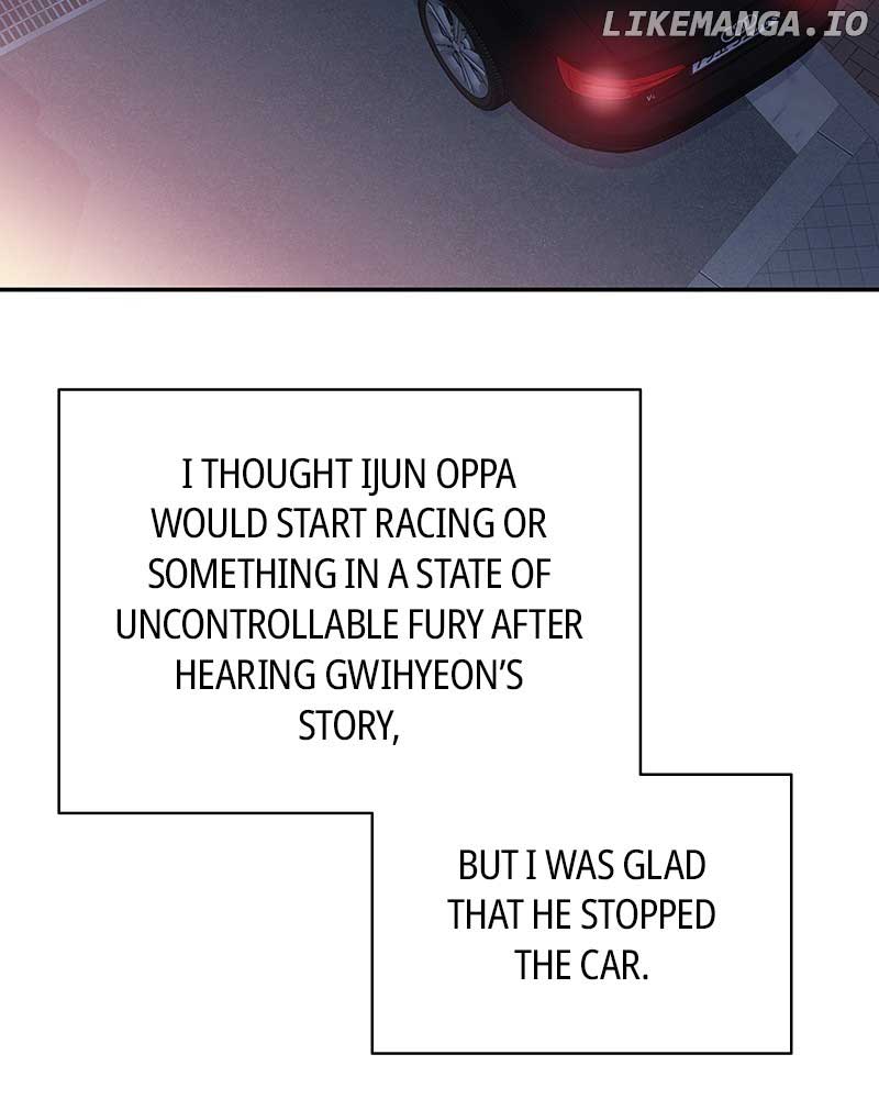 As If Love Doesn’t Exist Chapter 72 page 10
