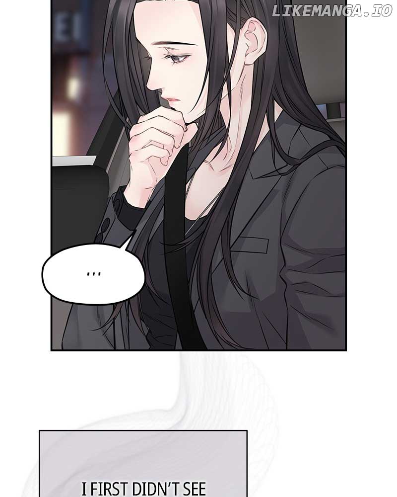 As If Love Doesn’t Exist Chapter 72 page 14