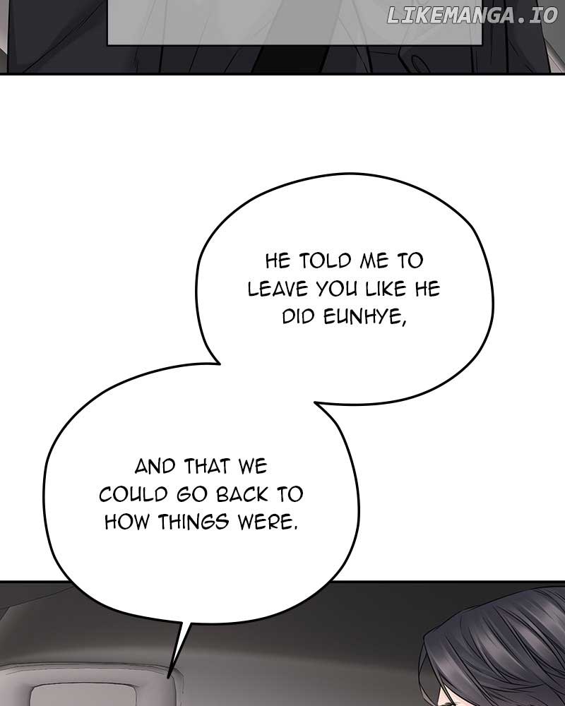 As If Love Doesn’t Exist Chapter 72 page 17