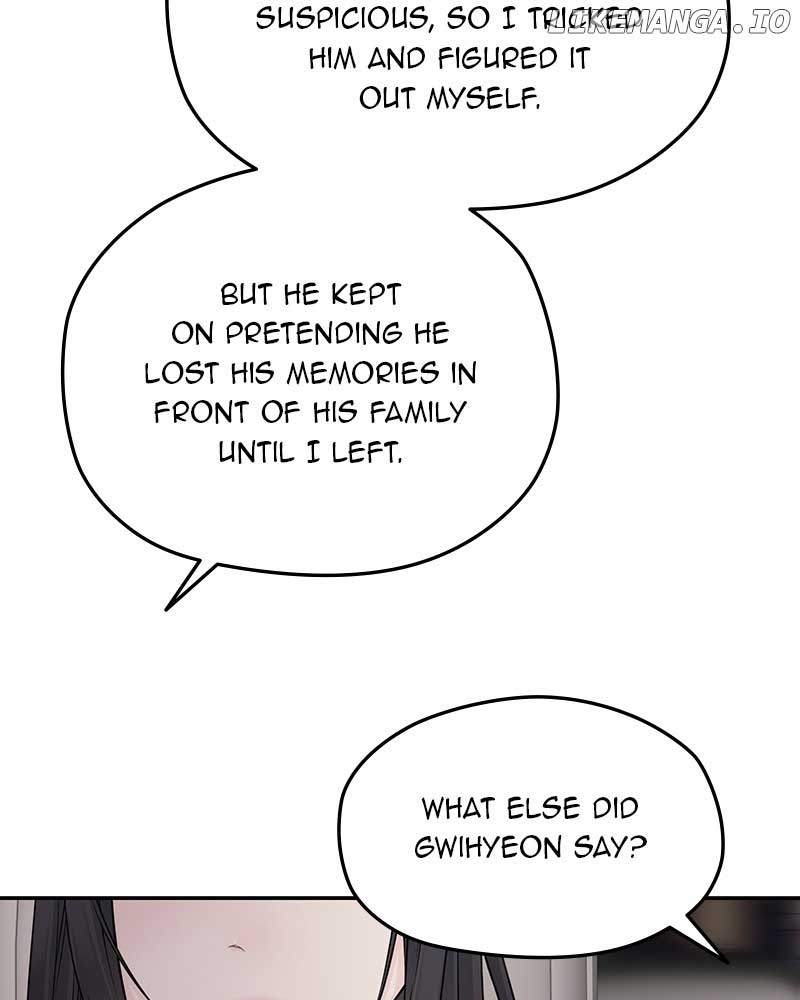 As If Love Doesn’t Exist Chapter 72 page 4