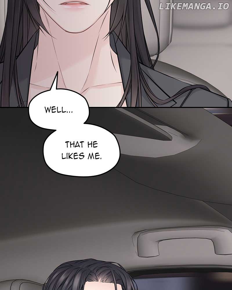 As If Love Doesn’t Exist Chapter 72 page 5