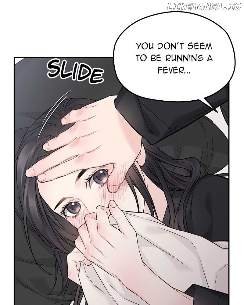 As If Love Doesn’t Exist Chapter 72 page 80