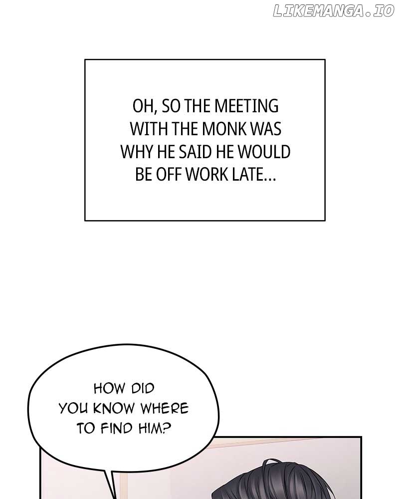 As If Love Doesn’t Exist Chapter 72 page 85