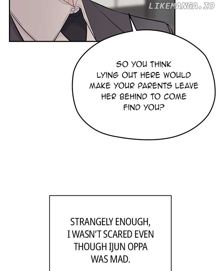 As If Love Doesn’t Exist Chapter 75 page 44