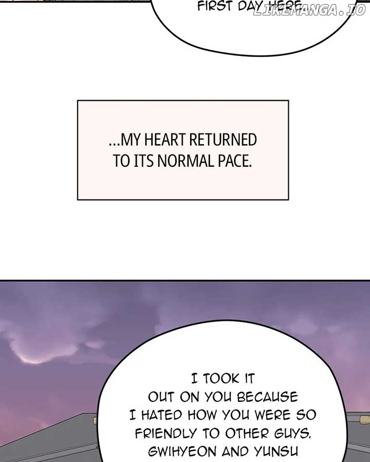 As If Love Doesn’t Exist Chapter 75 page 58