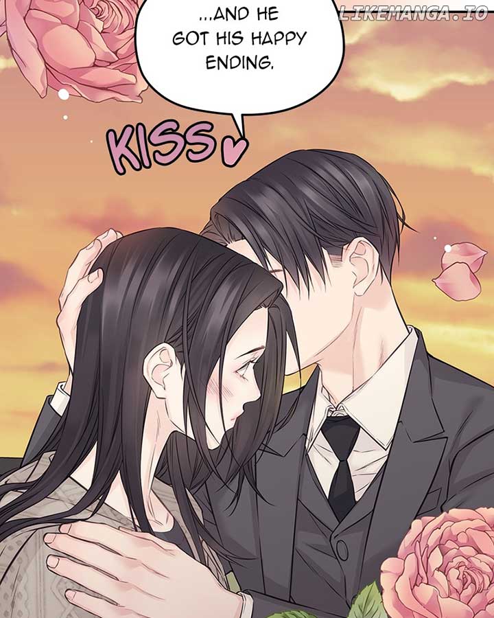 As If Love Doesn’t Exist Chapter 75 page 75