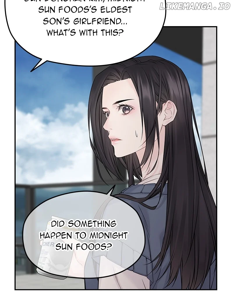 As If Love Doesn’t Exist Chapter 77 page 99
