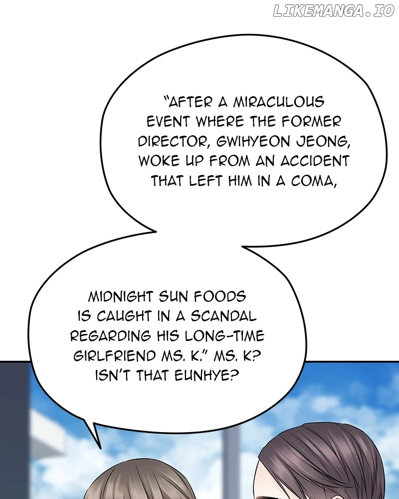 As If Love Doesn’t Exist Chapter 77 page 100