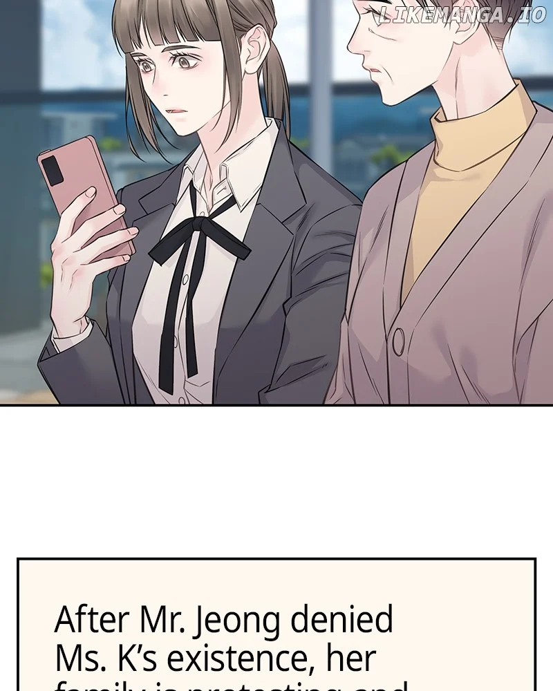 As If Love Doesn’t Exist Chapter 77 page 101
