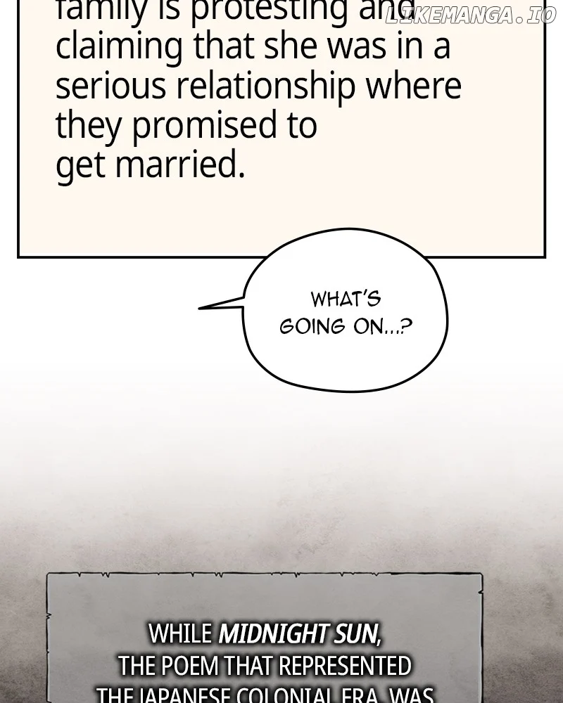 As If Love Doesn’t Exist Chapter 77 page 102