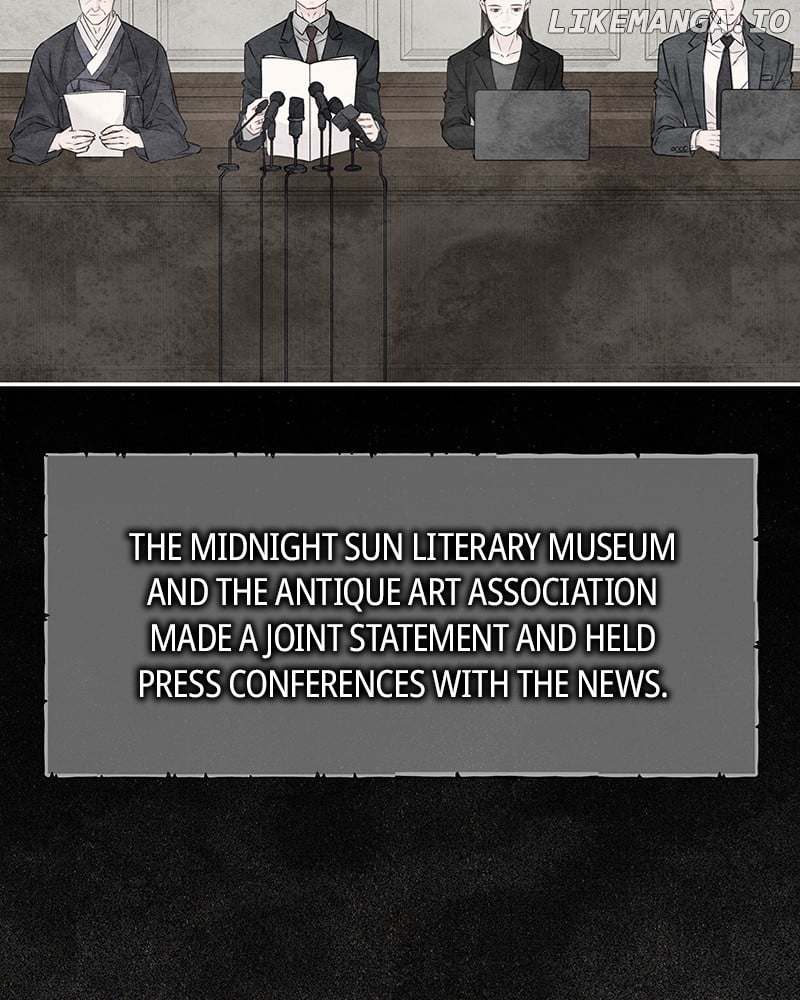 As If Love Doesn’t Exist Chapter 77 page 105
