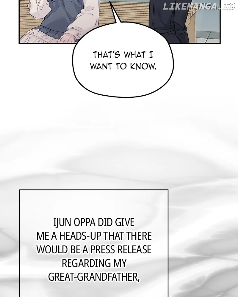 As If Love Doesn’t Exist Chapter 77 page 111