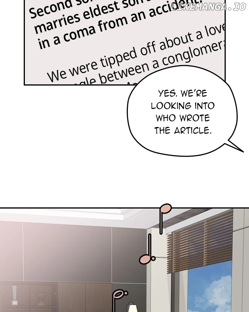 As If Love Doesn’t Exist Chapter 77 page 13