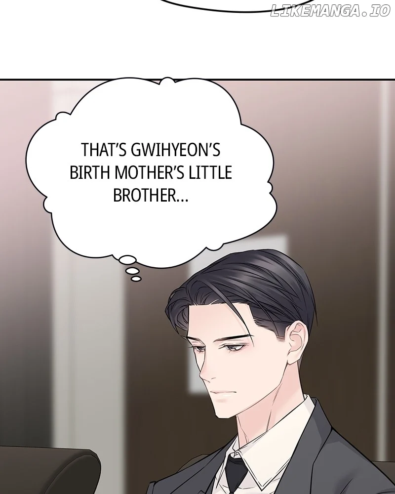 As If Love Doesn’t Exist Chapter 77 page 16