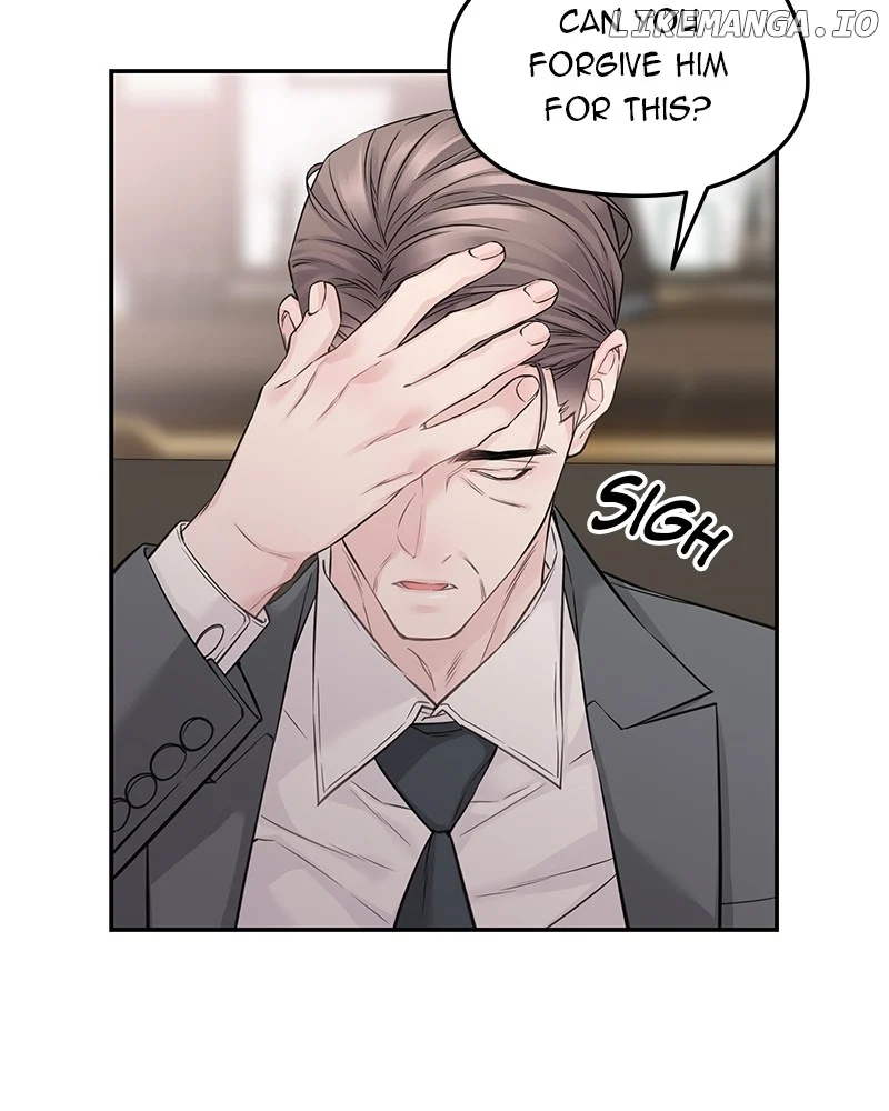 As If Love Doesn’t Exist Chapter 77 page 18