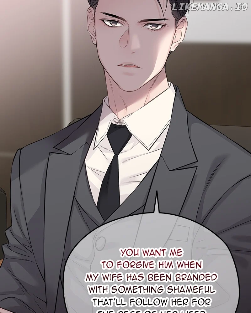 As If Love Doesn’t Exist Chapter 77 page 20