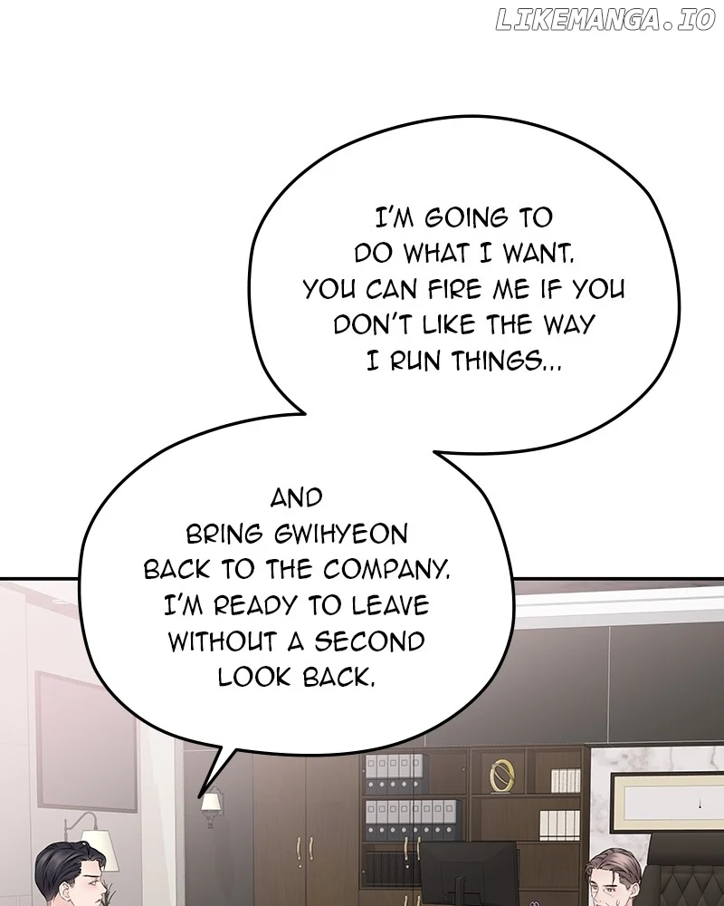 As If Love Doesn’t Exist Chapter 77 page 22