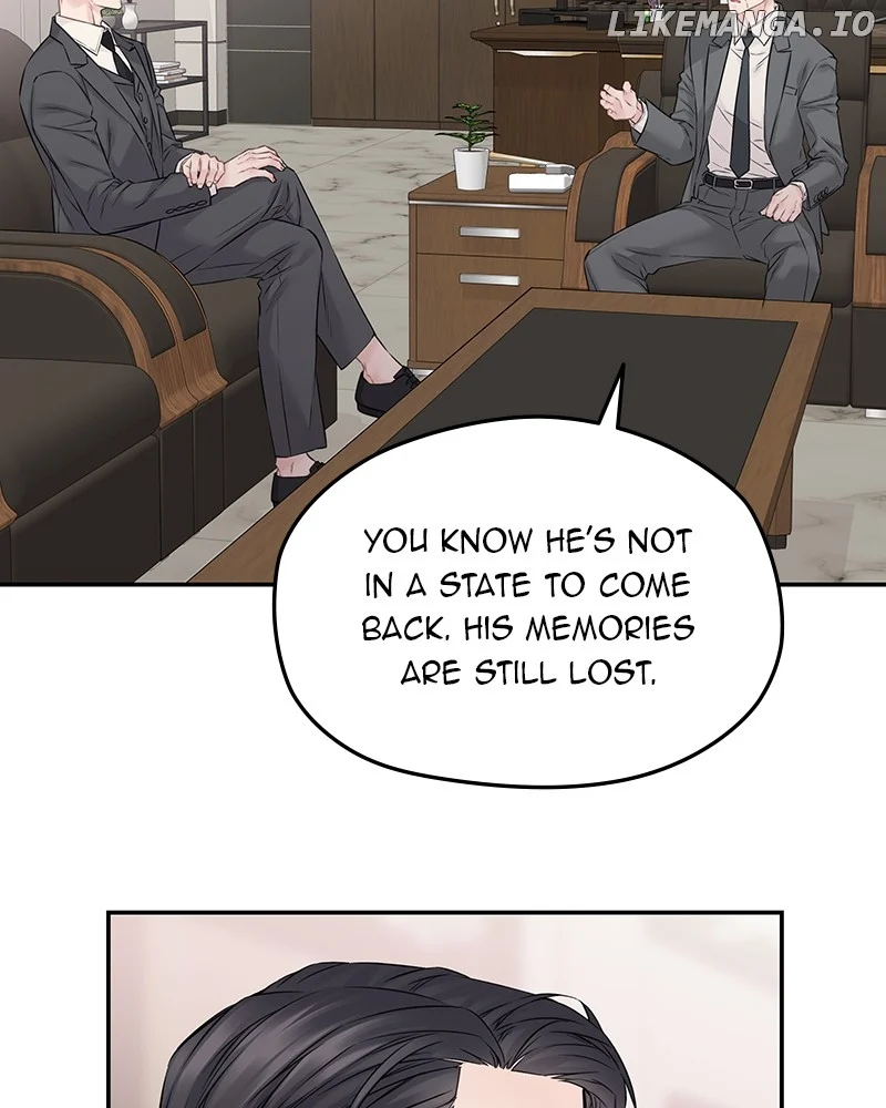 As If Love Doesn’t Exist Chapter 77 page 23