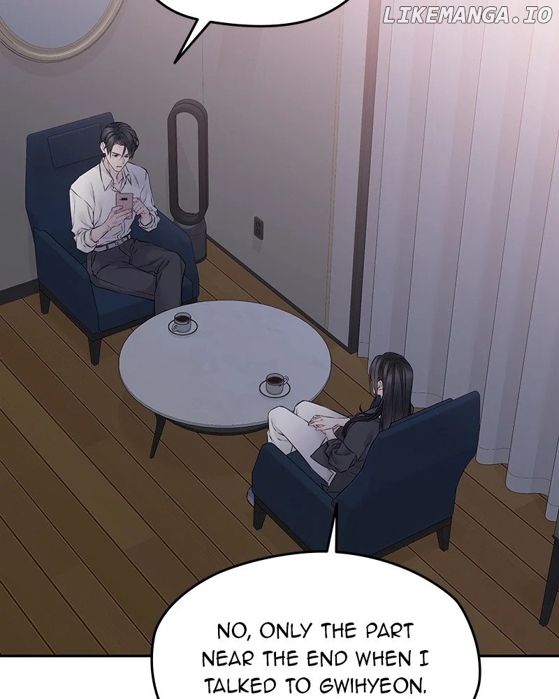 As If Love Doesn’t Exist Chapter 77 page 2