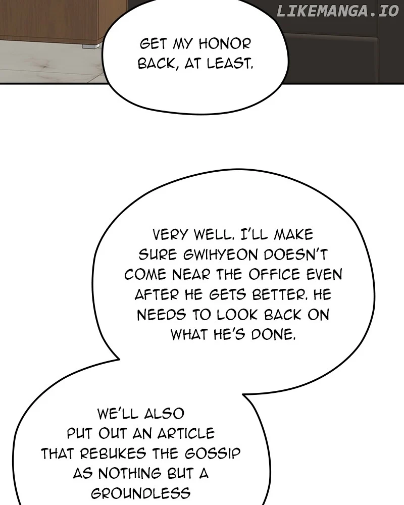 As If Love Doesn’t Exist Chapter 77 page 29