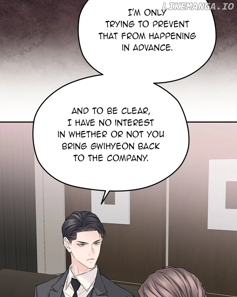 As If Love Doesn’t Exist Chapter 77 page 33
