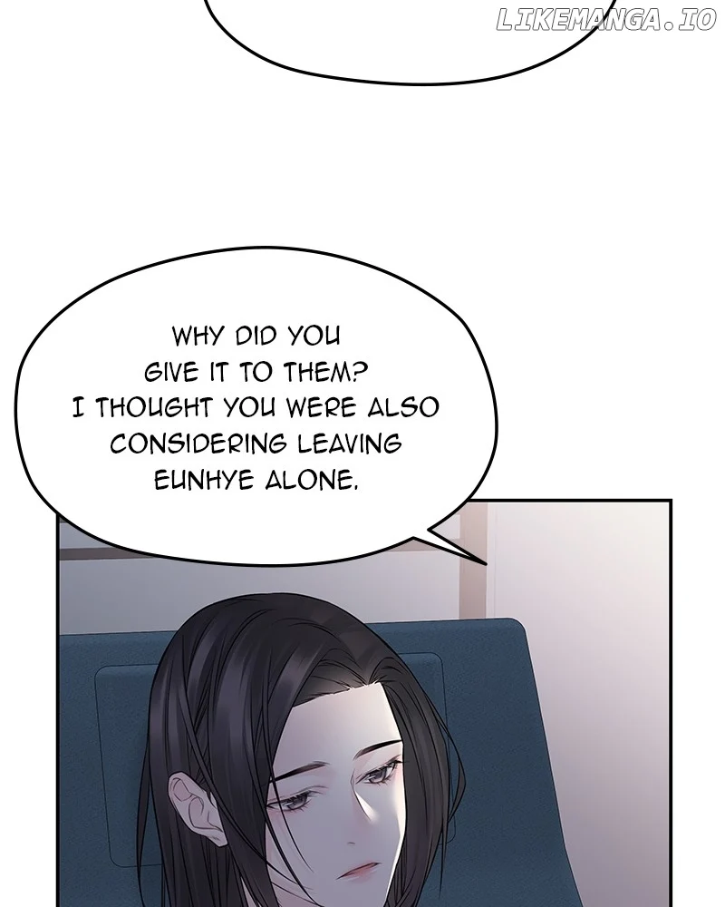 As If Love Doesn’t Exist Chapter 77 page 3
