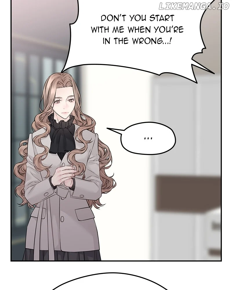 As If Love Doesn’t Exist Chapter 77 page 48