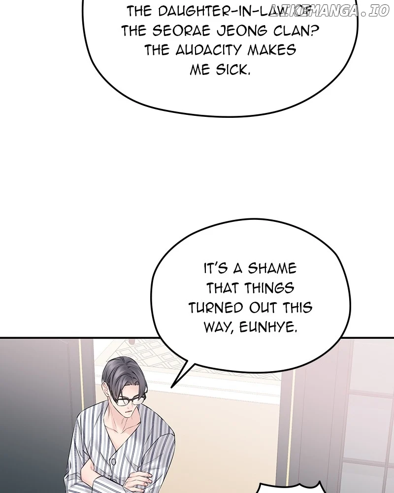 As If Love Doesn’t Exist Chapter 77 page 56