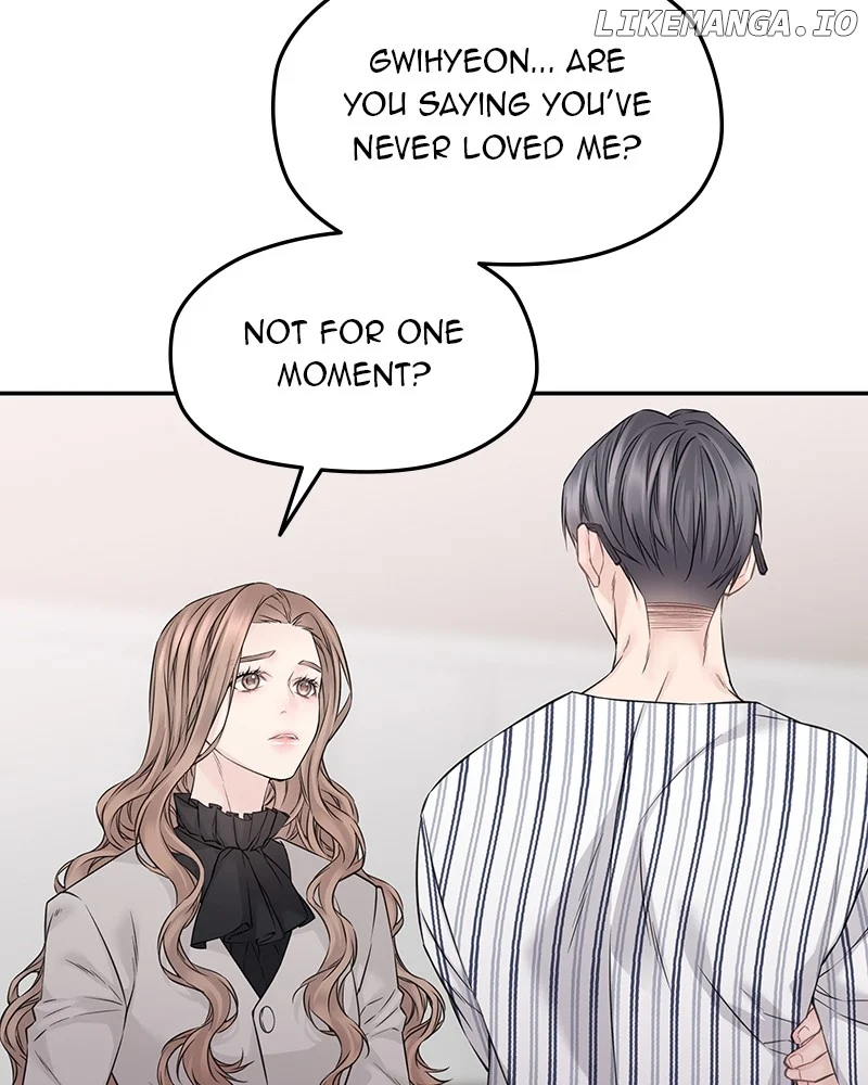 As If Love Doesn’t Exist Chapter 77 page 58