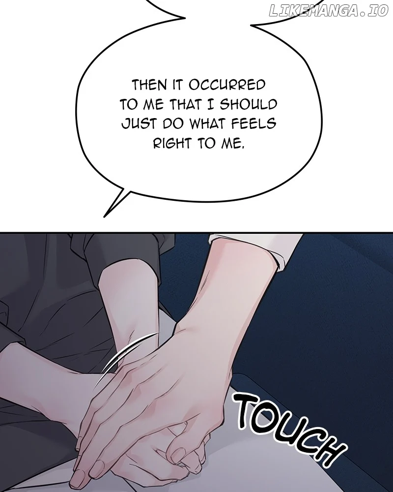 As If Love Doesn’t Exist Chapter 77 page 5
