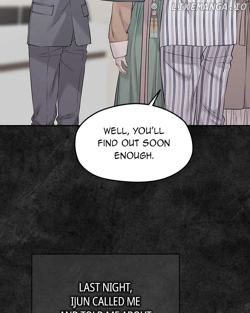 As If Love Doesn’t Exist Chapter 77 page 63