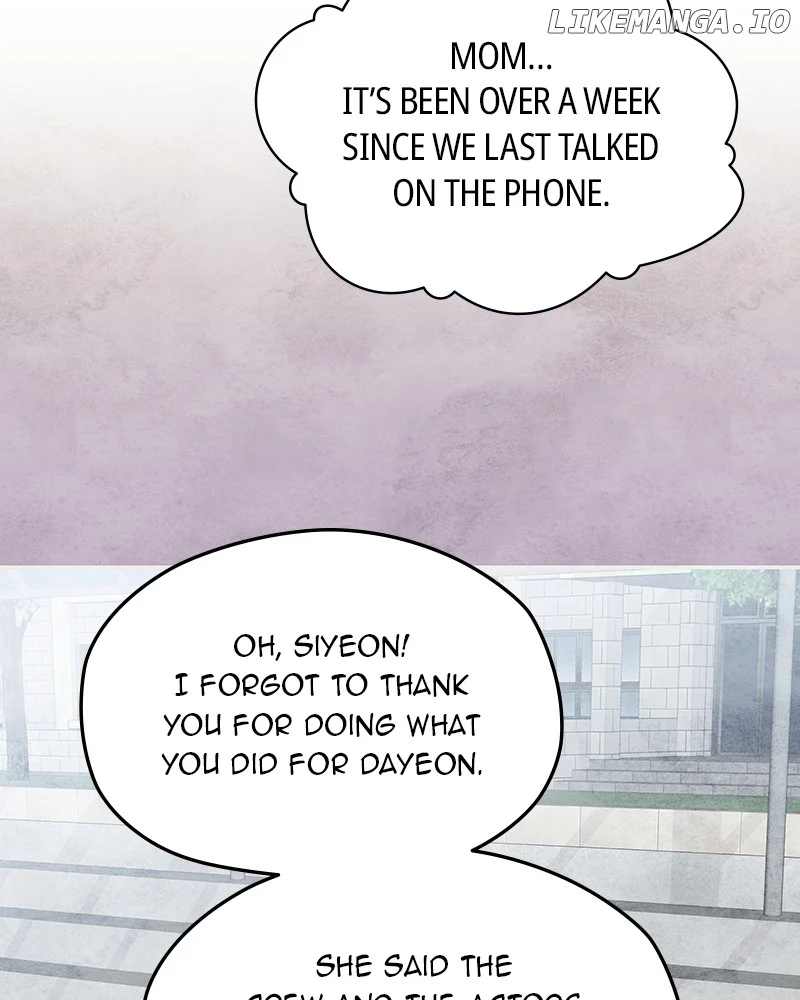 As If Love Doesn’t Exist Chapter 77 page 74