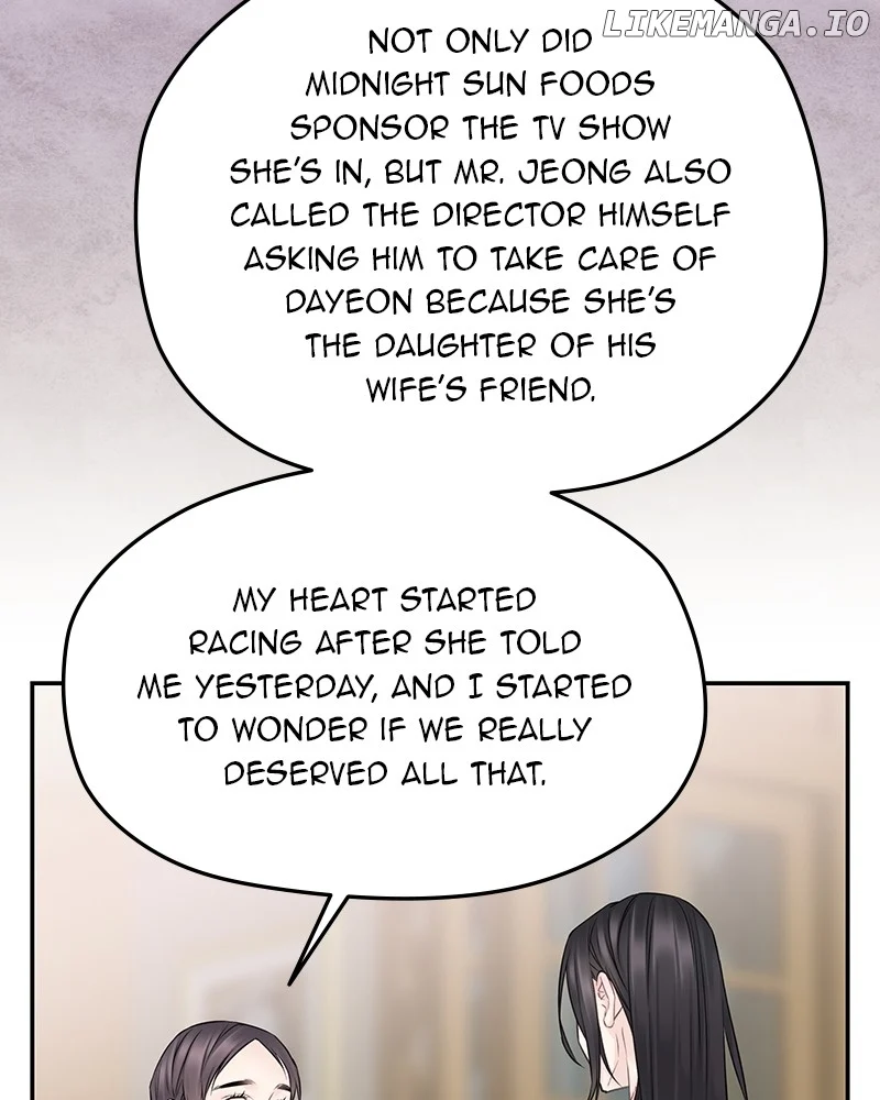 As If Love Doesn’t Exist Chapter 77 page 76
