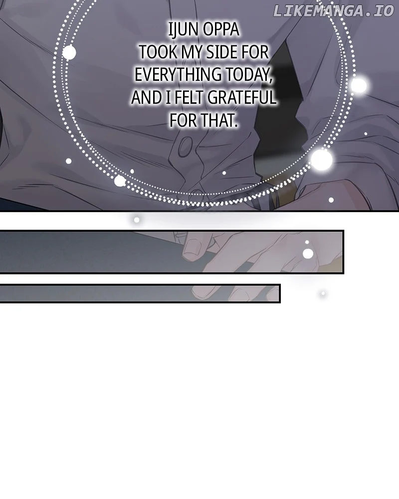 As If Love Doesn’t Exist Chapter 77 page 8