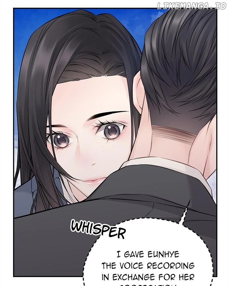 As If Love Doesn’t Exist Chapter 78 page 11