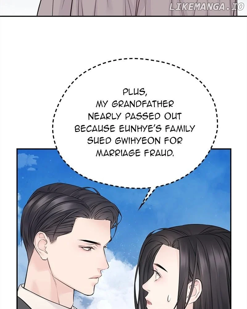 As If Love Doesn’t Exist Chapter 78 page 15