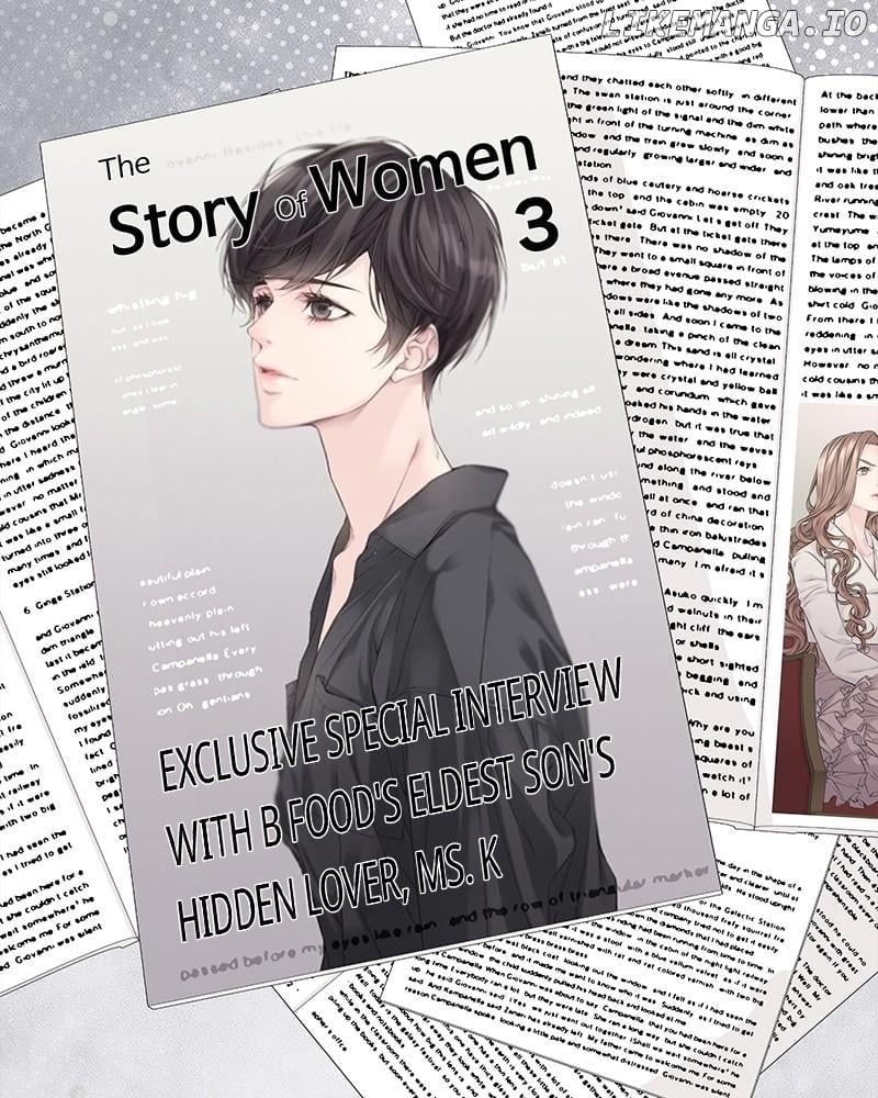 As If Love Doesn’t Exist Chapter 78 page 27