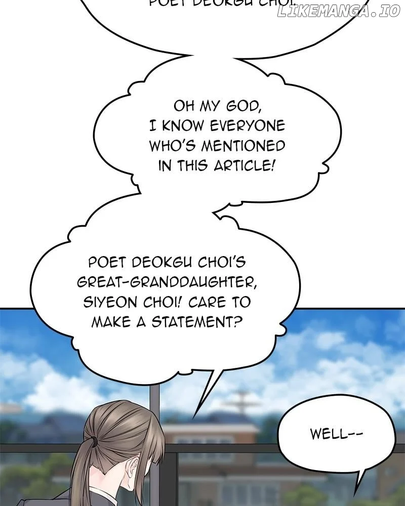 As If Love Doesn’t Exist Chapter 78 page 3