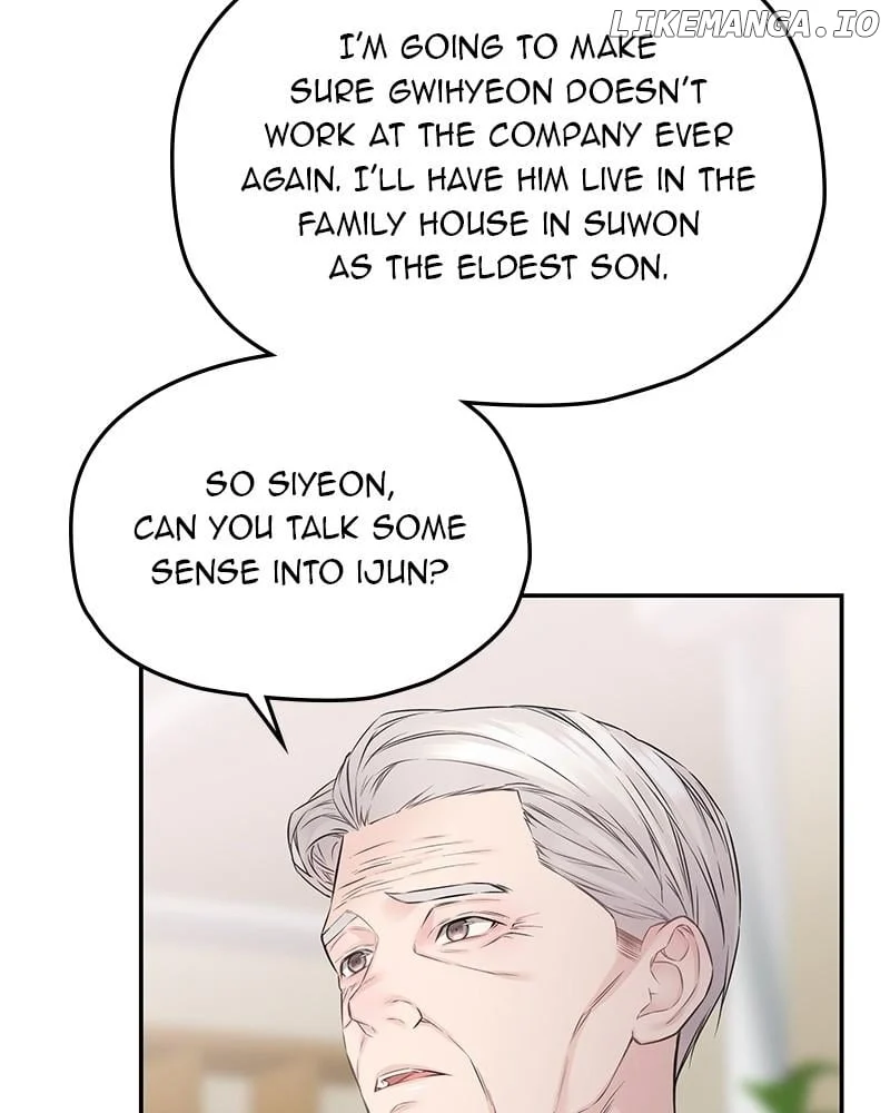 As If Love Doesn’t Exist Chapter 78 page 40