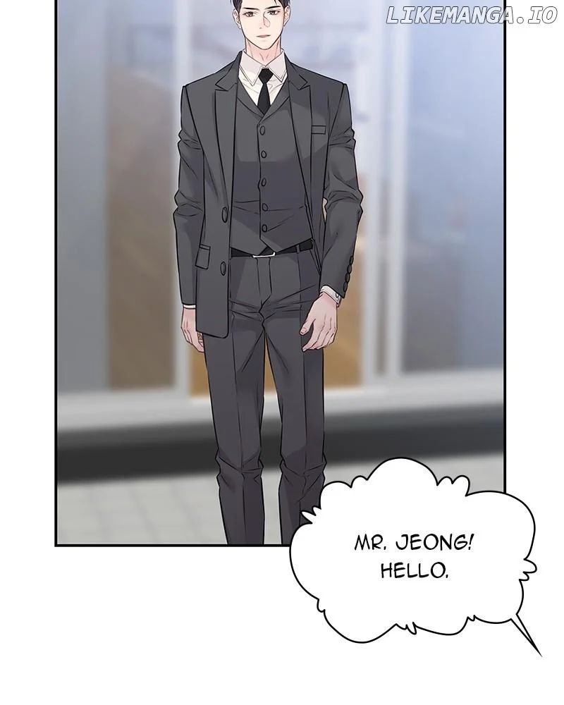 As If Love Doesn’t Exist Chapter 78 page 5