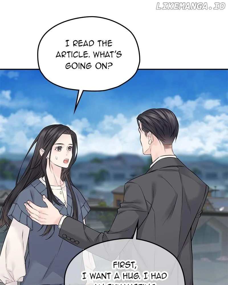 As If Love Doesn’t Exist Chapter 78 page 6