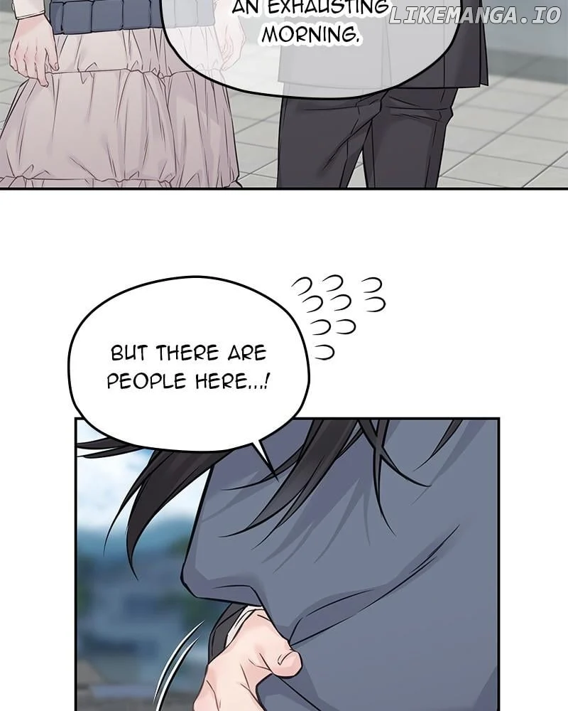 As If Love Doesn’t Exist Chapter 78 page 7