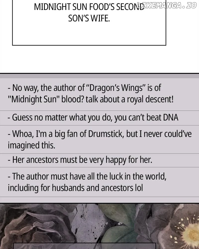 As If Love Doesn’t Exist Chapter 78 page 83