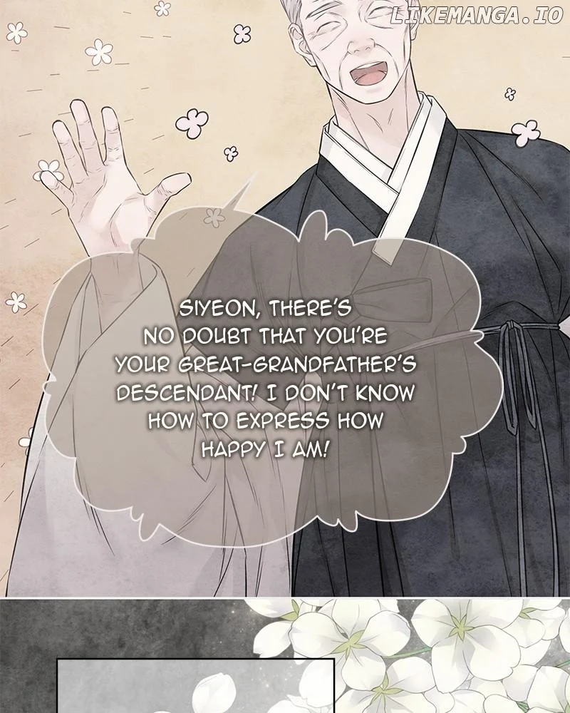 As If Love Doesn’t Exist Chapter 78 page 94